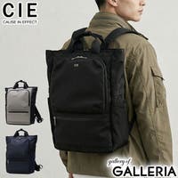 ギャレリア Bag＆Luggage（ギャレリアバックアンドラゲッジ）のバッグ・鞄/リュック・バックパック