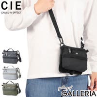 ギャレリア Bag＆Luggage（ギャレリアバックアンドラゲッジ）のバッグ・鞄/ショルダーバッグ