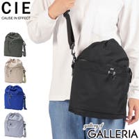 ギャレリア Bag＆Luggage（ギャレリアバックアンドラゲッジ）のバッグ・鞄/ショルダーバッグ
