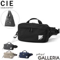 ギャレリア Bag＆Luggage（ギャレリアバックアンドラゲッジ）のバッグ・鞄/ボディバッグ