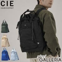 ギャレリア Bag＆Luggage（ギャレリアバックアンドラゲッジ）のバッグ・鞄/リュック
