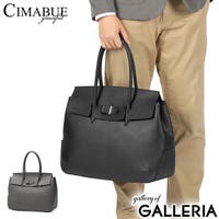 ギャレリア Bag＆Luggage（ギャレリアバックアンドラゲッジ）のバッグ・鞄/トートバッグ