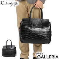 ギャレリア Bag＆Luggage（ギャレリアバックアンドラゲッジ）のバッグ・鞄/トートバッグ