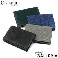 ギャレリア Bag＆Luggage（ギャレリアバックアンドラゲッジ）の小物/名刺入れ