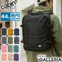 ギャレリア Bag＆Luggage（ギャレリアバックアンドラゲッジ）のバッグ・鞄/リュック・バックパック