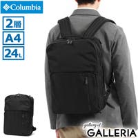 ギャレリア Bag＆Luggage（ギャレリアバックアンドラゲッジ）のバッグ・鞄/ビジネスバッグ