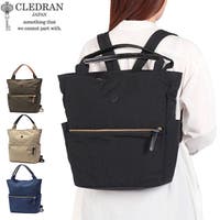 ギャレリア Bag＆Luggage（ギャレリアバックアンドラゲッジ）のバッグ・鞄/リュック・バックパック