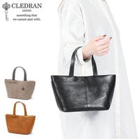 ギャレリア Bag＆Luggage | GLNB0016688