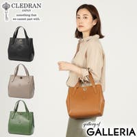 ギャレリア Bag＆Luggage | GLNB0016340