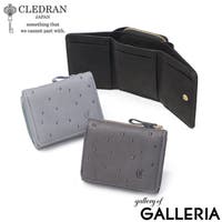ギャレリア Bag＆Luggage | GLNB0016144
