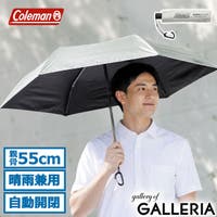 ギャレリア Bag＆Luggage（ギャレリアバックアンドラゲッジ）の小物/傘・日傘・折りたたみ傘