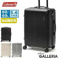 ギャレリア Bag＆Luggage | GLNB0000221