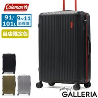 ギャレリア Bag＆Luggage（ギャレリアバックアンドラゲッジ）のバッグ・鞄/キャリーバッグ・スーツケース