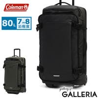 ギャレリア Bag＆Luggage（ギャレリアバックアンドラゲッジ）のバッグ・鞄/キャリーバッグ・スーツケース