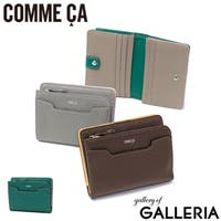ギャレリア Bag＆Luggage（ギャレリアバックアンドラゲッジ）の財布/二つ折り財布