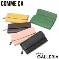 ギャレリア Bag＆Luggage（ギャレリアバックアンドラゲッジ）の財布/長財布