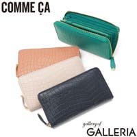 ギャレリア Bag＆Luggage（ギャレリアバックアンドラゲッジ）の財布/長財布