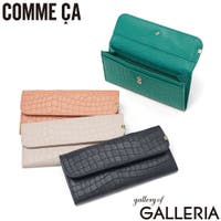 ギャレリア Bag＆Luggage（ギャレリアバックアンドラゲッジ）の財布/長財布
