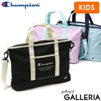 ギャレリア Bag＆Luggage | GLNB0012731