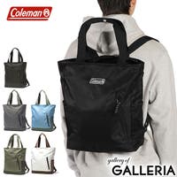ギャレリア Bag＆Luggage（ギャレリアバックアンドラゲッジ）のバッグ・鞄/リュック・バックパック