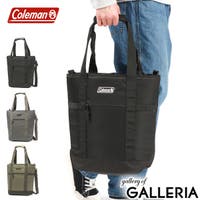 ギャレリア Bag＆Luggage | GLNB0010813