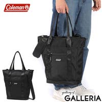 ギャレリア Bag＆Luggage | GLNB0014231