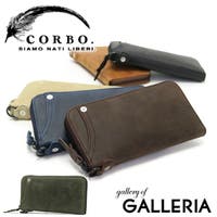 ギャレリア Bag＆Luggage | GLNB0005011