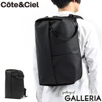 ギャレリア Bag＆Luggage | GLNB0008842
