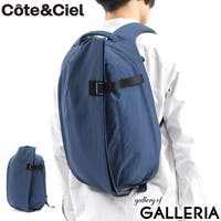 ギャレリア Bag＆Luggage | GLNB0008836