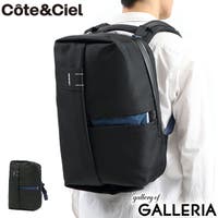ギャレリア Bag＆Luggage | GLNB0008728