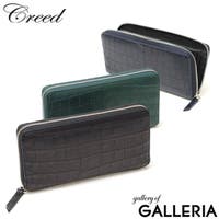ギャレリア Bag＆Luggage（ギャレリアバックアンドラゲッジ）の財布/長財布