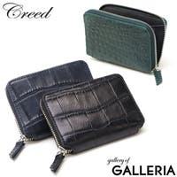 ギャレリア Bag＆Luggage（ギャレリアバックアンドラゲッジ）の財布/コインケース・小銭入れ