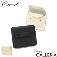 ギャレリア Bag＆Luggage（ギャレリアバックアンドラゲッジ）の財布/コインケース・小銭入れ