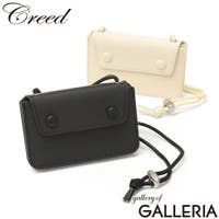 ギャレリア Bag＆Luggage（ギャレリアバックアンドラゲッジ）の小物/パスケース・定期入れ・カードケース