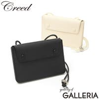 ギャレリア Bag＆Luggage | GLNB0019656