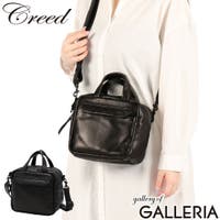 ギャレリア Bag＆Luggage（ギャレリアバックアンドラゲッジ）のバッグ・鞄/トートバッグ