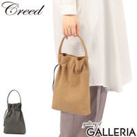 ギャレリア Bag＆Luggage（ギャレリアバックアンドラゲッジ）のバッグ・鞄/トートバッグ