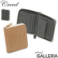 ギャレリア Bag＆Luggage（ギャレリアバックアンドラゲッジ）の財布/二つ折り財布