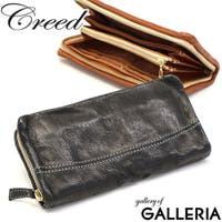 ギャレリア Bag＆Luggage | GLNB0002235