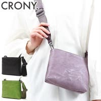 ギャレリア Bag＆Luggage（ギャレリアバックアンドラゲッジ）のバッグ・鞄/ショルダーバッグ