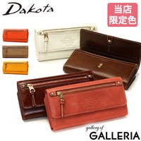 ギャレリア Bag＆Luggage（ギャレリアバックアンドラゲッジ）の財布/長財布