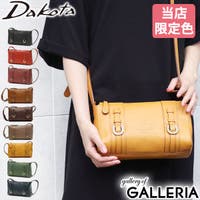 ギャレリア Bag＆Luggage | GLNB0001140