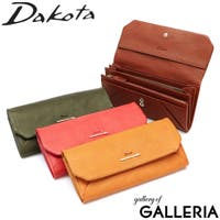 ギャレリア Bag＆Luggage | GLNB0002642