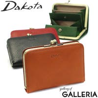 ギャレリア Bag＆Luggage | GLNB0006165