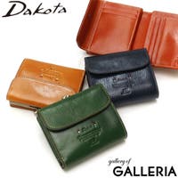 ギャレリア Bag＆Luggage | GLNB0008250