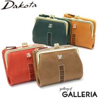 ギャレリア Bag＆Luggage | GLNB0008960