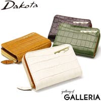 ギャレリア Bag＆Luggage | GLNB0009210