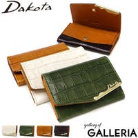 ギャレリア Bag＆Luggage | GLNB0009215