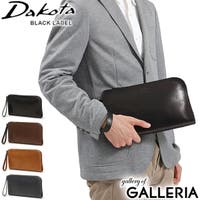 ギャレリア Bag＆Luggage | GLNB0010111