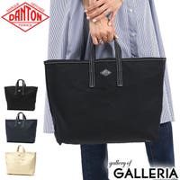 ギャレリア Bag＆Luggage | GLNB0007833